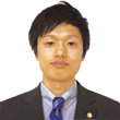 大久保 貴則弁護士